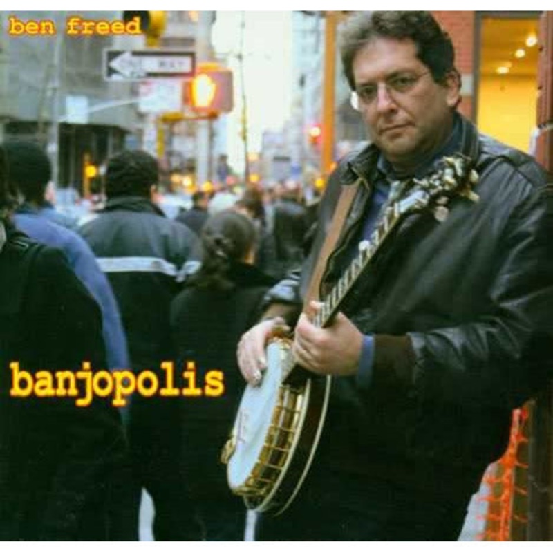 Banjopolis