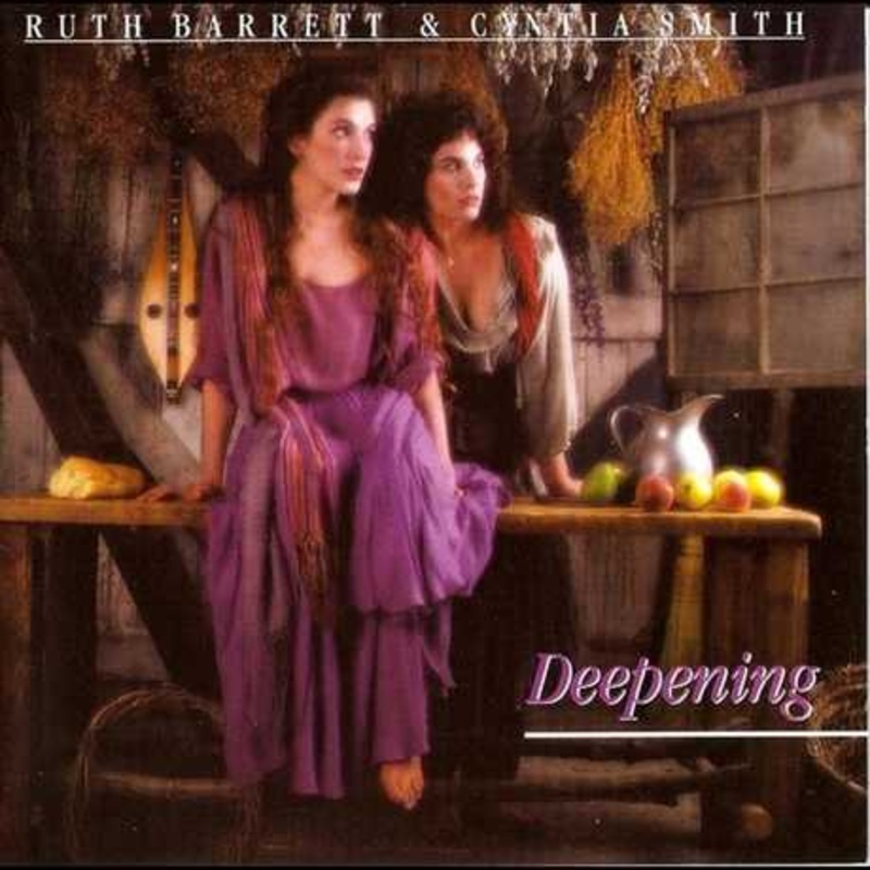 Deepening