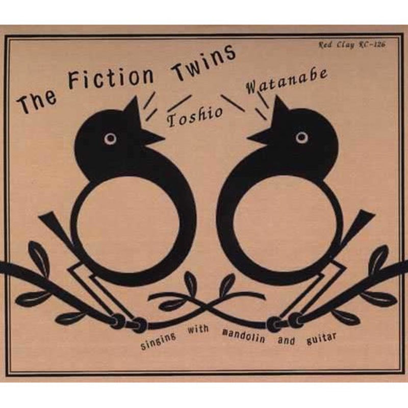 The Fiction Twins